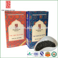 wangguangxi brand loose chunmee green tea